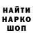 Конопля план Ulrick Elverum