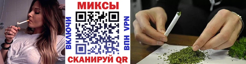 kraken ССЫЛКА  Петропавловск-Камчатский  БУТИРАТ Butirat  цена  