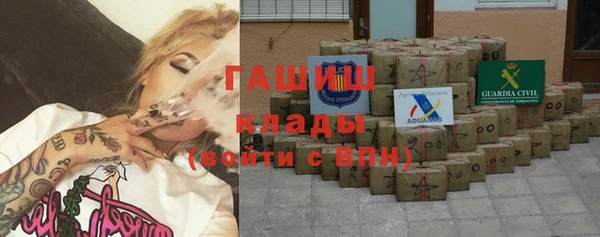 MDMA Premium VHQ Бугульма