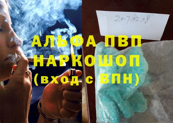 2c-b Бронницы