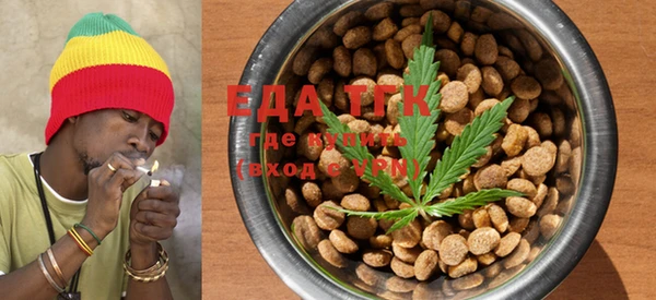 MDMA Premium VHQ Бугульма
