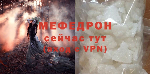 2c-b Бронницы