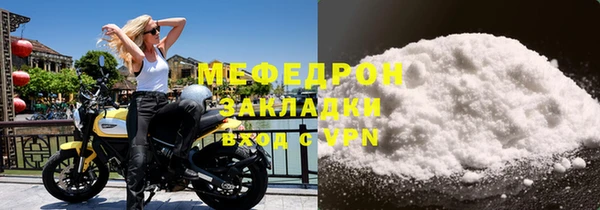 2c-b Бронницы
