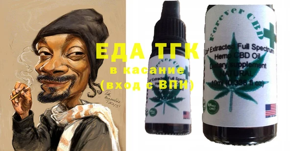 MDMA Premium VHQ Бугульма