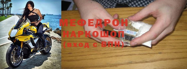 2c-b Бронницы
