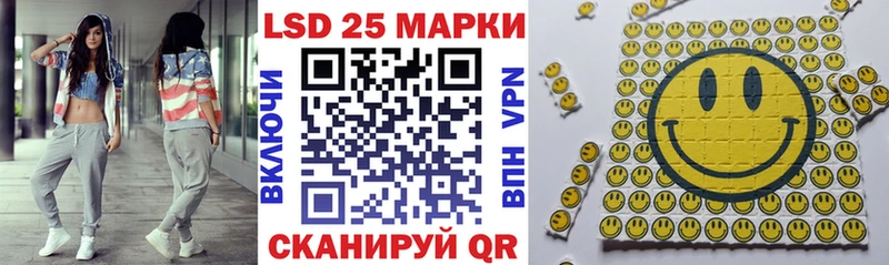 KRAKEN как войти  Петропавловск-Камчатский  Наркотические марки 1500мкг 
